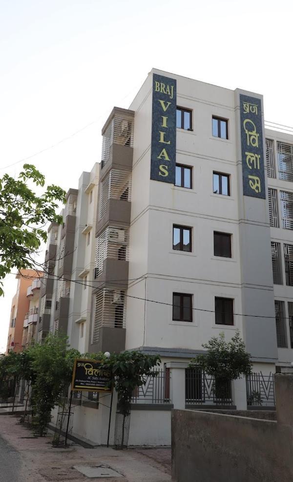 Braj Villas Vrindāvan Dış mekan fotoğraf